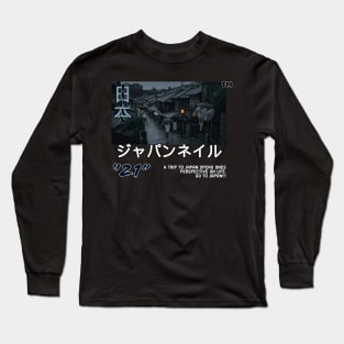 Rainy days in Japan Long Sleeve T-Shirt